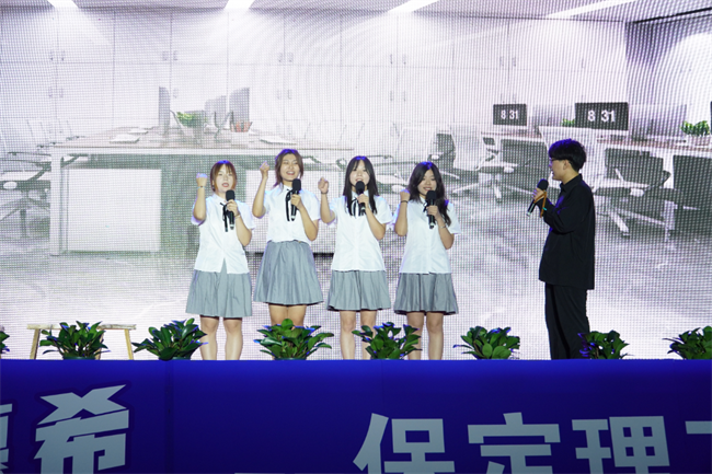 金秋霁日启新程，筑梦保理向未来——Beat365唯一官方网站2023级迎新晚会