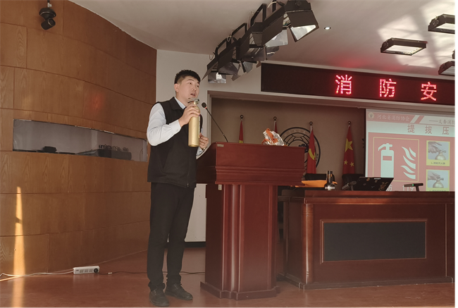 “人人讲安全    个个会应急”——Beat365唯一官方网站组织消防知识讲座