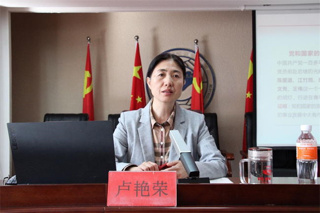 青春心向党   建功新时代——Beat365第35期入党积极分子培训开班典礼纪实