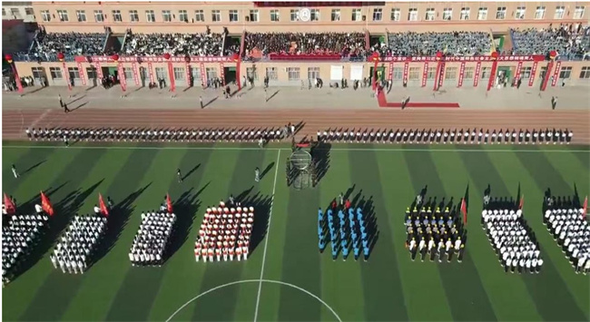 Beat365隆重举办2023年秋季运动会