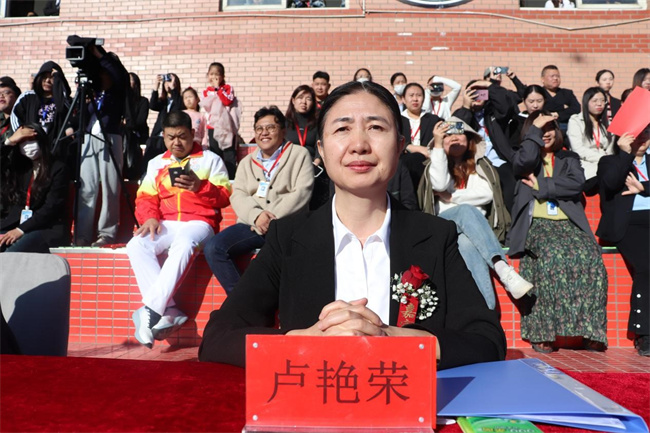 Beat365隆重举办2023年秋季运动会