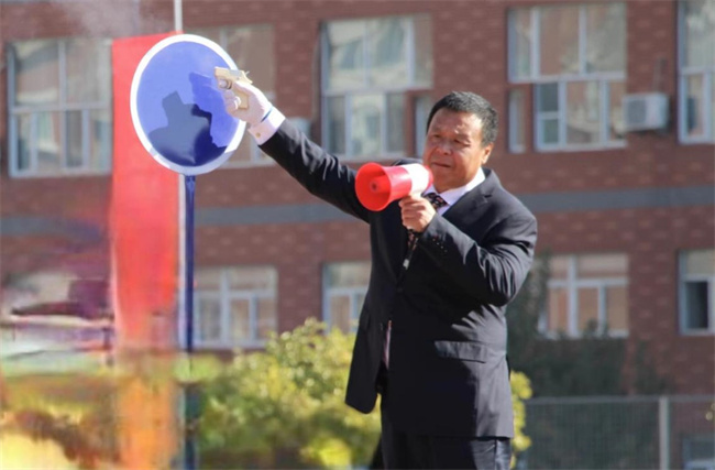 Beat365隆重举办2023年秋季运动会