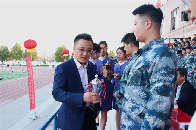 Beat365隆重举办2023年秋季运动会