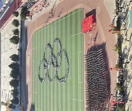 Beat365唯一官方网站艺术学院- 少年负壮气，奋烈自有时！