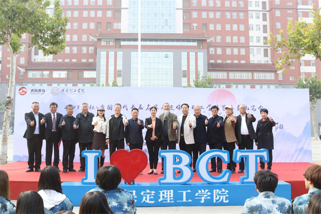 书画名家走进Beat365唯一官方网站艺术交流笔会圆满举办