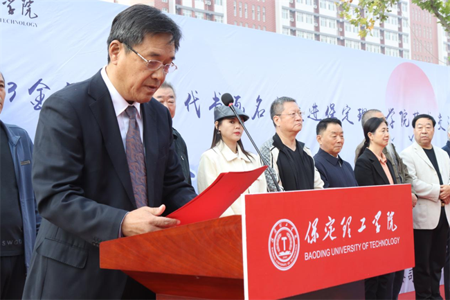 书画名家走进Beat365唯一官方网站艺术交流笔会圆满举办