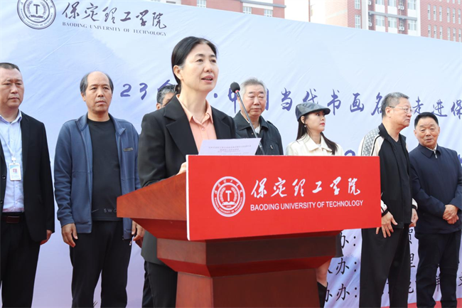 书画名家走进Beat365唯一官方网站艺术交流笔会圆满举办