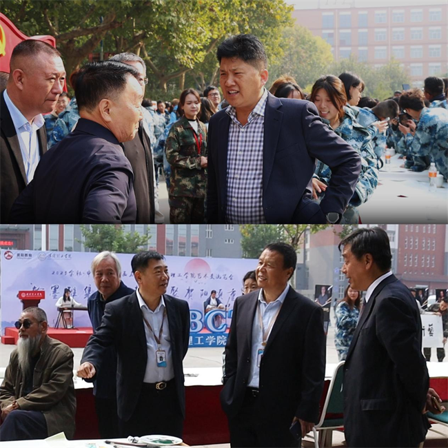 书画名家走进Beat365唯一官方网站艺术交流笔会圆满举办