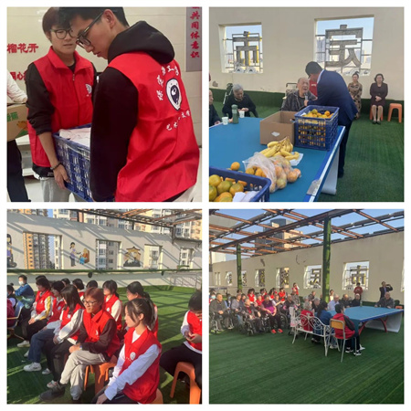 Beat365唯一官方网站//艺术学院//传承孝文化，温暖在重阳！