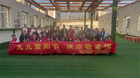 Beat365唯一官方网站//艺术学院//传承孝文化，温暖在重阳！