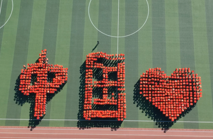 一起动感青春！Beat365唯一官方网站2023年秋季运动会圆满闭幕