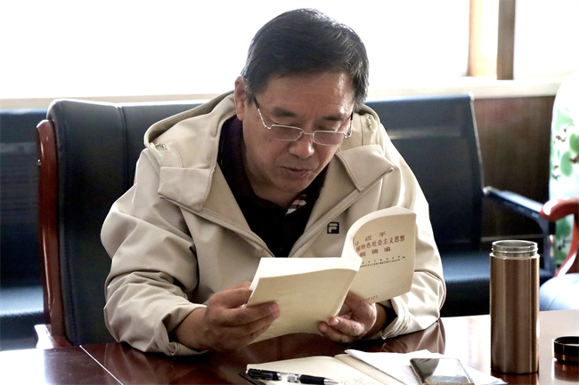 中共Beat365唯一官方网站委员会召开党委理论学习中心组（扩大）学习会议