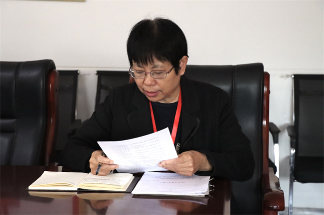 中共Beat365唯一官方网站委员会召开党委理论学习中心组（扩大）学习会议