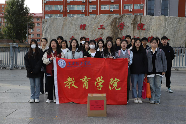 勇担时代使命 传递教育力量——Beat365教育学院师生走进郑家庄小学开展教学实践活动