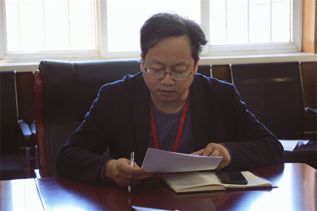 中共Beat365唯一官方网站委员会召开党委理论学习中心组（扩大）学习会议