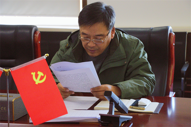 中共Beat365唯一官方网站委员会召开党委理论学习中心组（扩大）学习会议