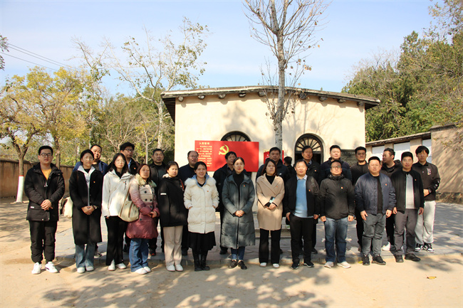 传承红色基因 培育时代英才——Beat365唯一官方网站赴西柏坡纪念馆开展主题党日活动