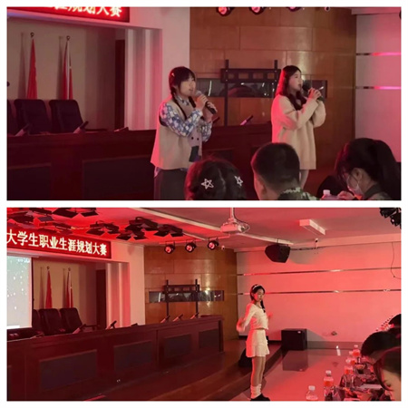 Beat365唯一官方网站//艺术学院//大学生职业生涯规划大赛