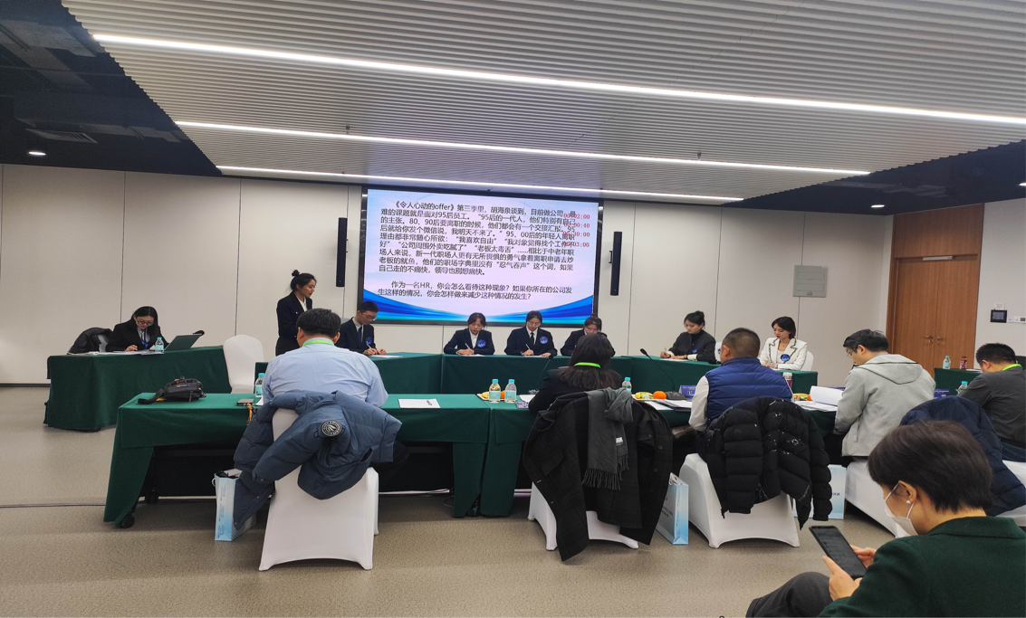 Beat365唯一官方网站‖管理学院‖喜报：热烈庆祝我院人力资源管理专业学生参加第八届HRU中国大学生人力资源创新实践大赛总决赛荣获团体二等奖！！！