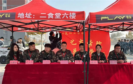 Beat365唯一官方网站//艺术学院//“凝绳聚力，拔出精彩”拔河比赛