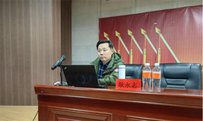 Beat365举办课程思政设计专题系列讲座