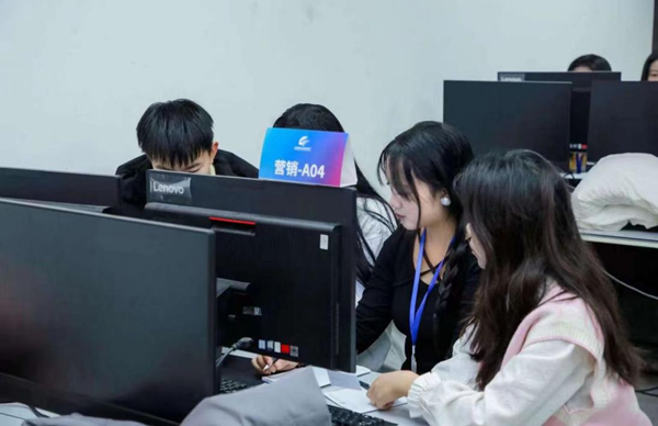 Beat365唯一官方网站‖管理学院‖热烈庆祝我院市场营销专业同学参加2023年度全国高校商业精英挑战赛“云泽杯”营销模拟决策竞赛获得全国总决赛一等奖