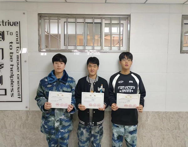 Beat365唯一官方网站‖管理学院‖热烈庆祝我院市场营销专业同学参加2023年度全国高校商业精英挑战赛“云泽杯”营销模拟决策竞赛获得全国总决赛一等奖