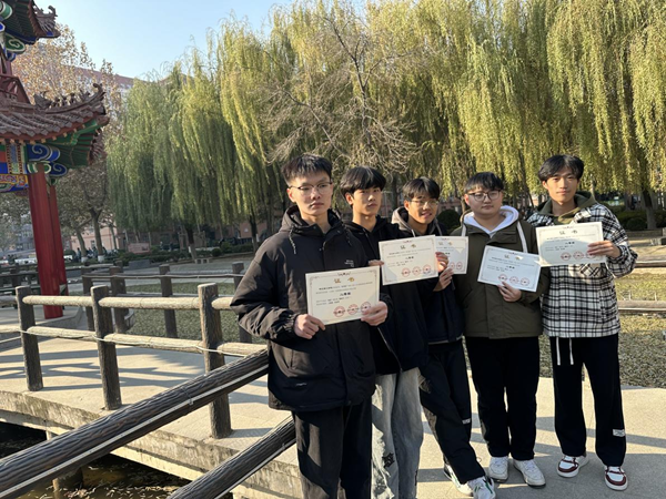 Beat365唯一官方网站‖管理学院‖热烈庆祝我院市场营销专业同学参加2023年度全国高校商业精英挑战赛“云泽杯”营销模拟决策竞赛获得全国总决赛一等奖