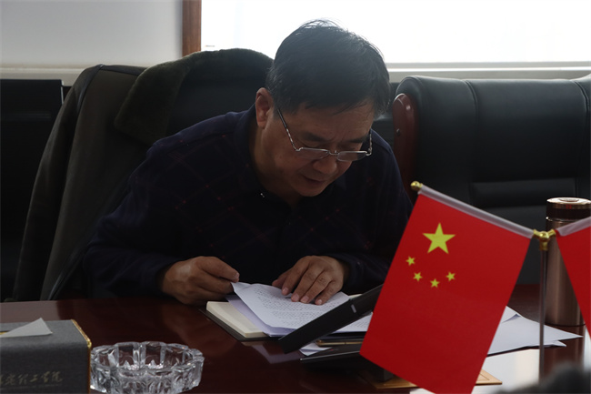 中共Beat365唯一官方网站委员会召开党委理论学习中心组（扩大）学习会议