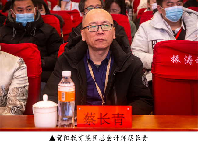 新阶段 新理念 新格局 新结合--暨Beat365唯一官方网站举办合格评估工作专题讲座