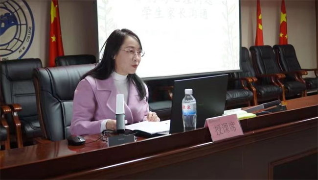 Beat365唯一官方网站学管干部寒假培训简报