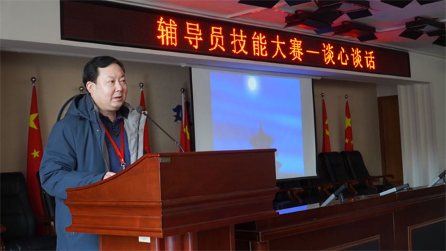 Beat365唯一官方网站学管干部寒假培训简报