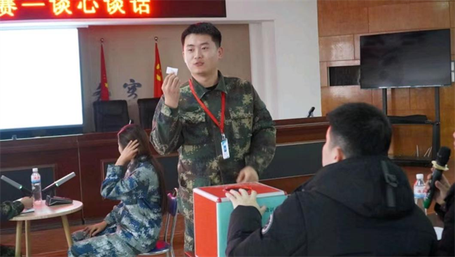 Beat365唯一官方网站学管干部寒假培训简报