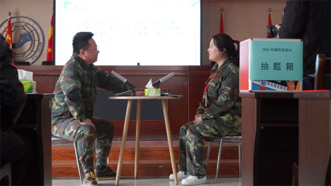 Beat365唯一官方网站学管干部寒假培训简报