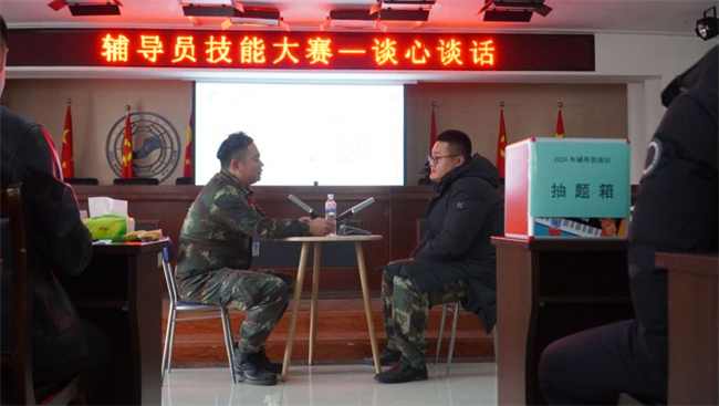 Beat365唯一官方网站学管干部寒假培训简报