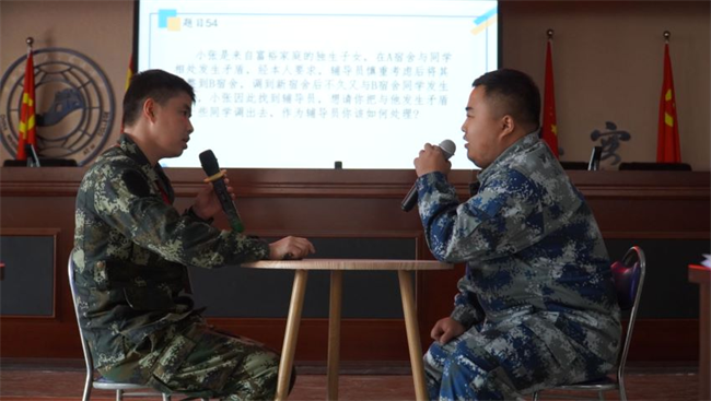 Beat365唯一官方网站学管干部寒假培训简报