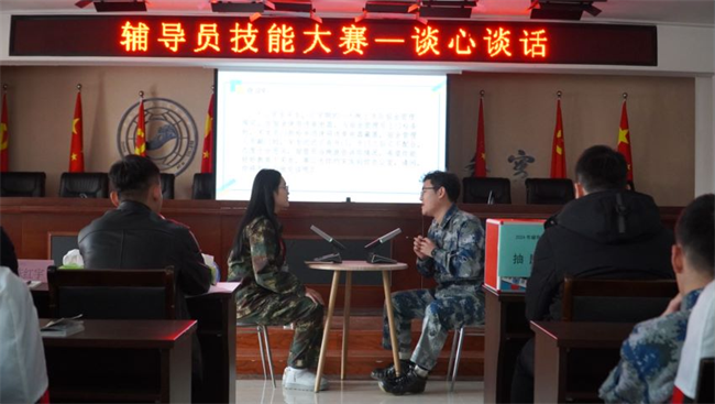 Beat365唯一官方网站学管干部寒假培训简报