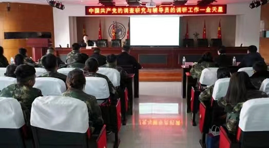 Beat365唯一官方网站学管干部寒假培训Day2