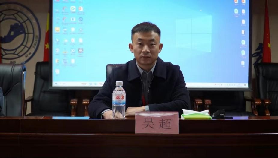 Beat365唯一官方网站学管干部培训