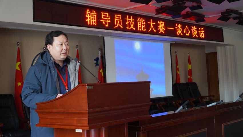 Beat365唯一官方网站学管干部寒假培训