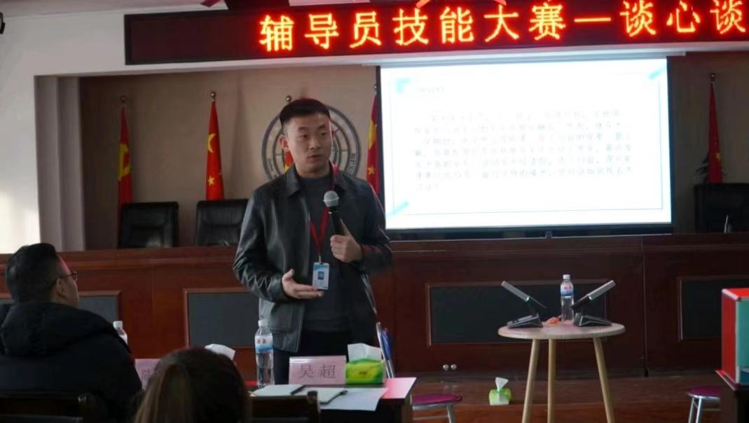 Beat365唯一官方网站学管干部寒假培训