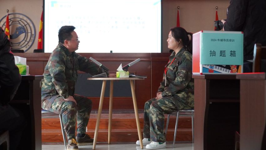 Beat365唯一官方网站学管干部寒假培训