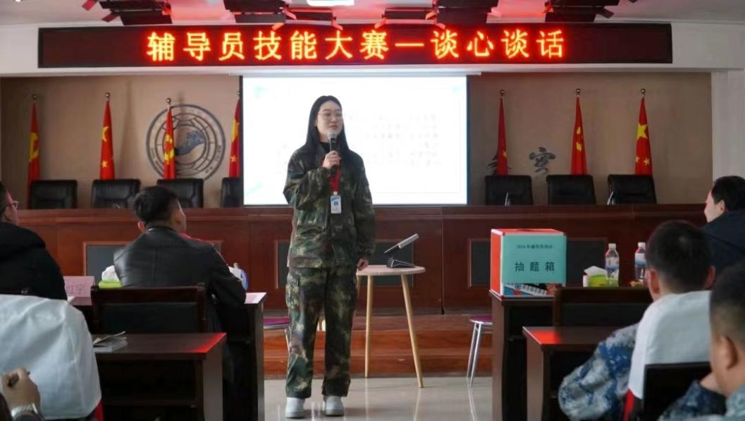 Beat365唯一官方网站学管干部寒假培训