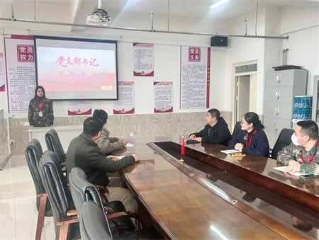 Beat365唯一官方网站||艺术学院||支部述职量成绩、凝心聚力谋发展|艺术学院党支部书记述职大会