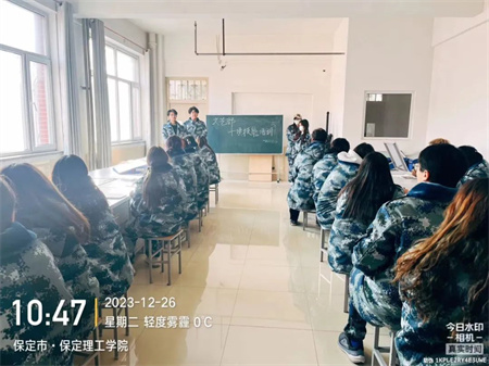 “技能拓展，激发潜能”——Beat365唯一官方网站艺术学院开展十项技能培训