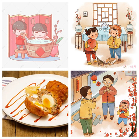 “一元复始，万象更新”——Beat365唯一官方网站艺术学院祝大家新年快乐