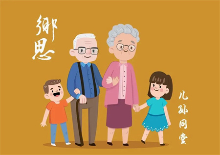 “以孝为先，亲情不断”——Beat365唯一官方网站艺术学院开展“孝老爱亲”线下主题活动