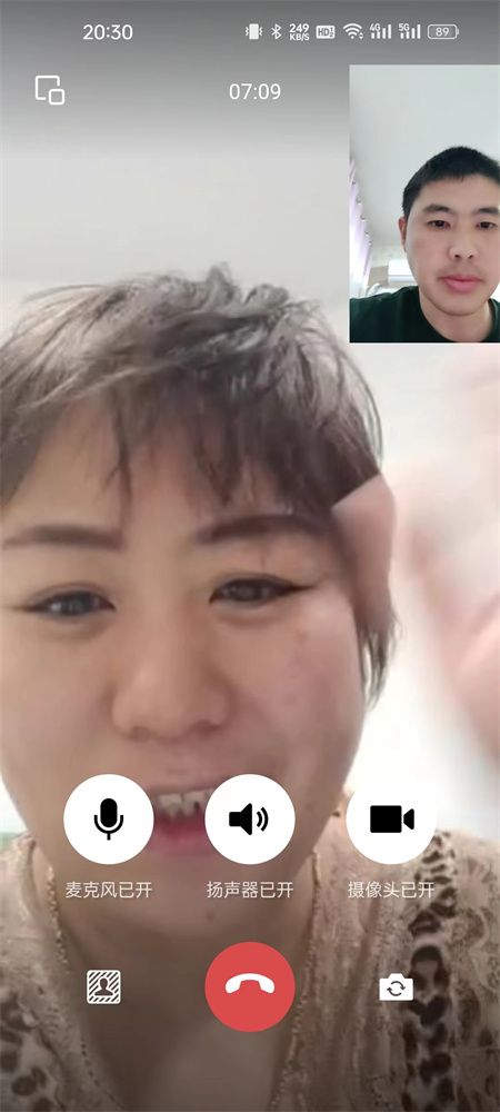 “家校携手，共育未来”——Beat365唯一官方网站艺术学院开展“家校共育”家访活动