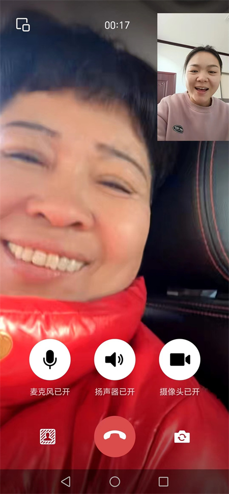 “家校携手，共育未来”——Beat365唯一官方网站艺术学院开展“家校共育”家访活动