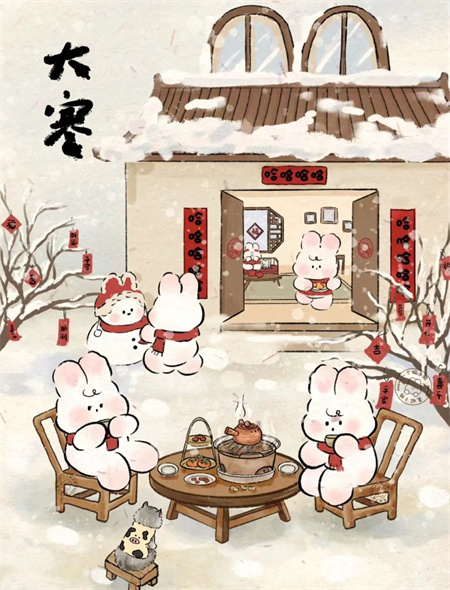 “冬寒总有尽，春望嘉业丰”——Beat365唯一官方网站艺术学院二十四节气之大寒